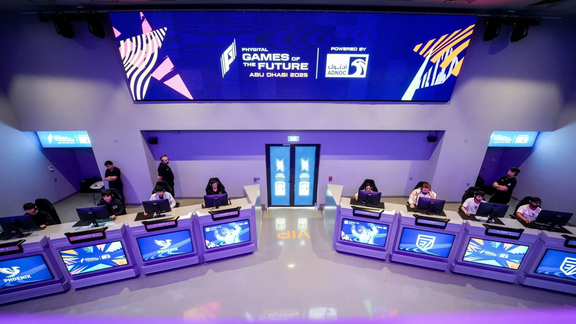 Сцена Games of the Future 2025