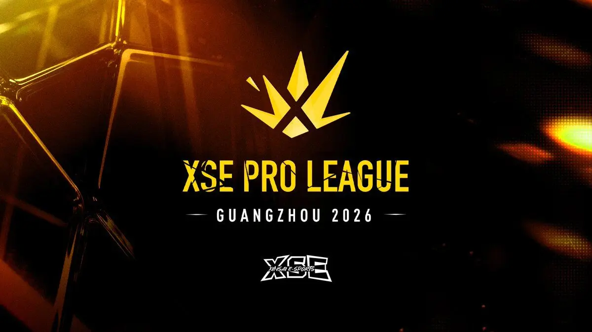 Логотип LAN-турнира XSE Pro League 2026.