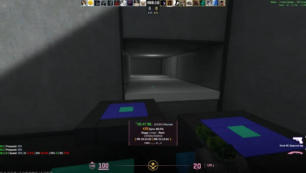 Counter-Strike 2