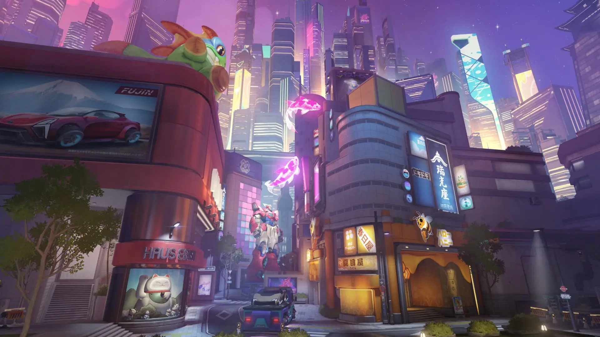 Overwatch