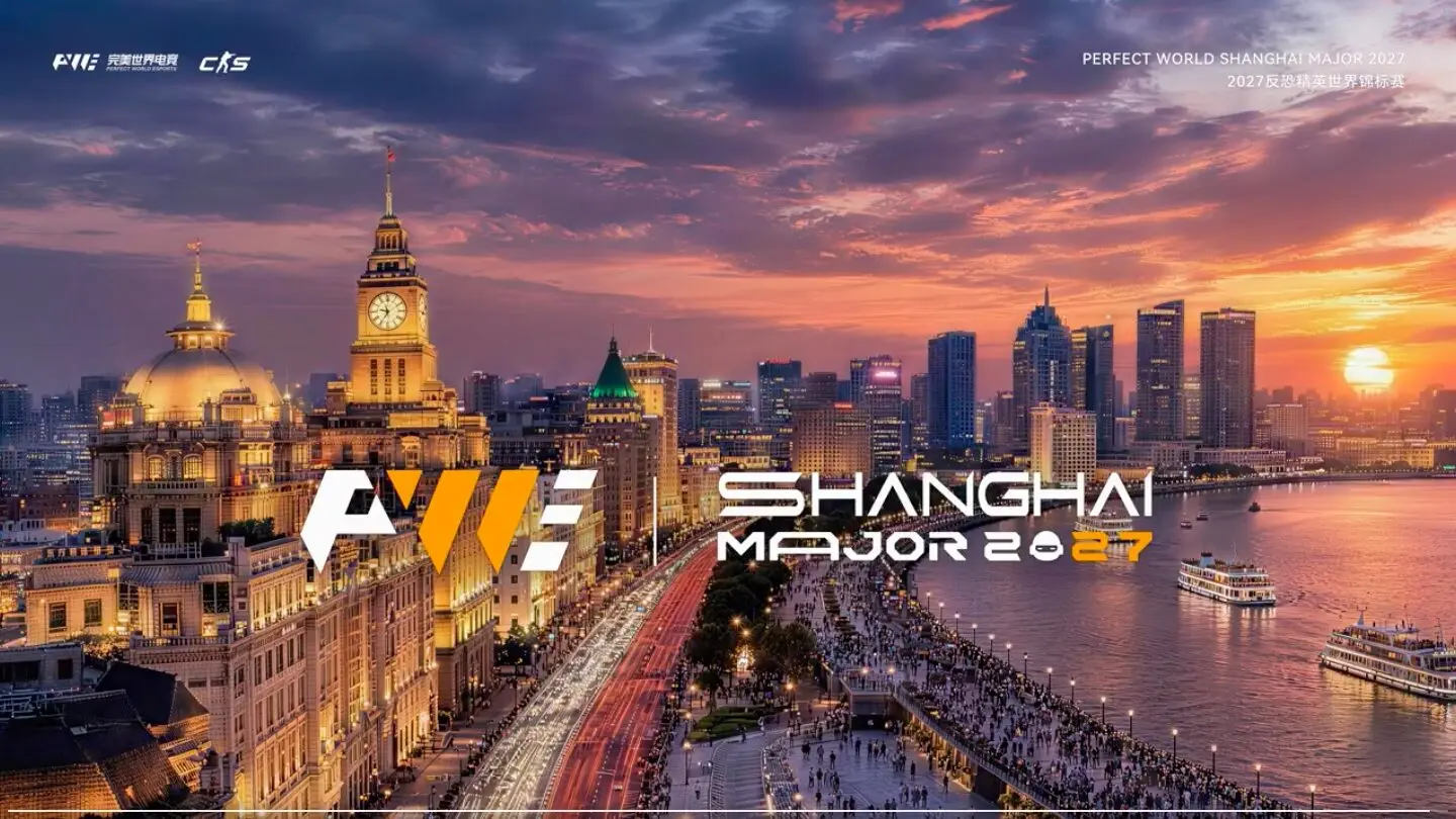 Screenshot from the announcement of the venue for the Perfect World Shanghai Major 2027