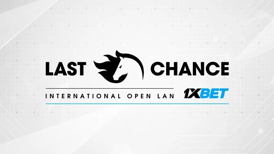 Логотип FiReSPORTS Last Chance 2026.