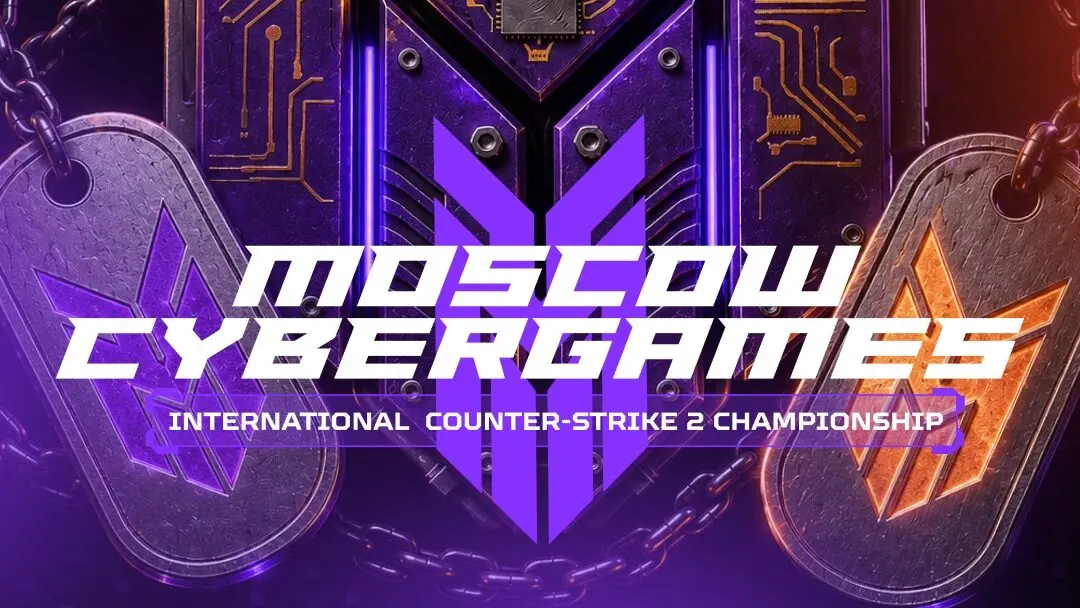 Logo of the 2026 MOSCOW CYBER GAMES