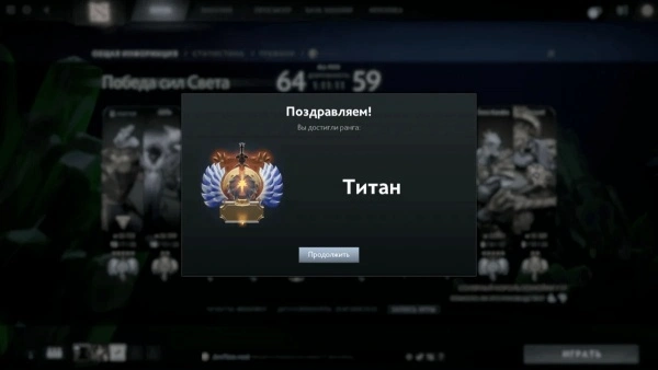 calibr